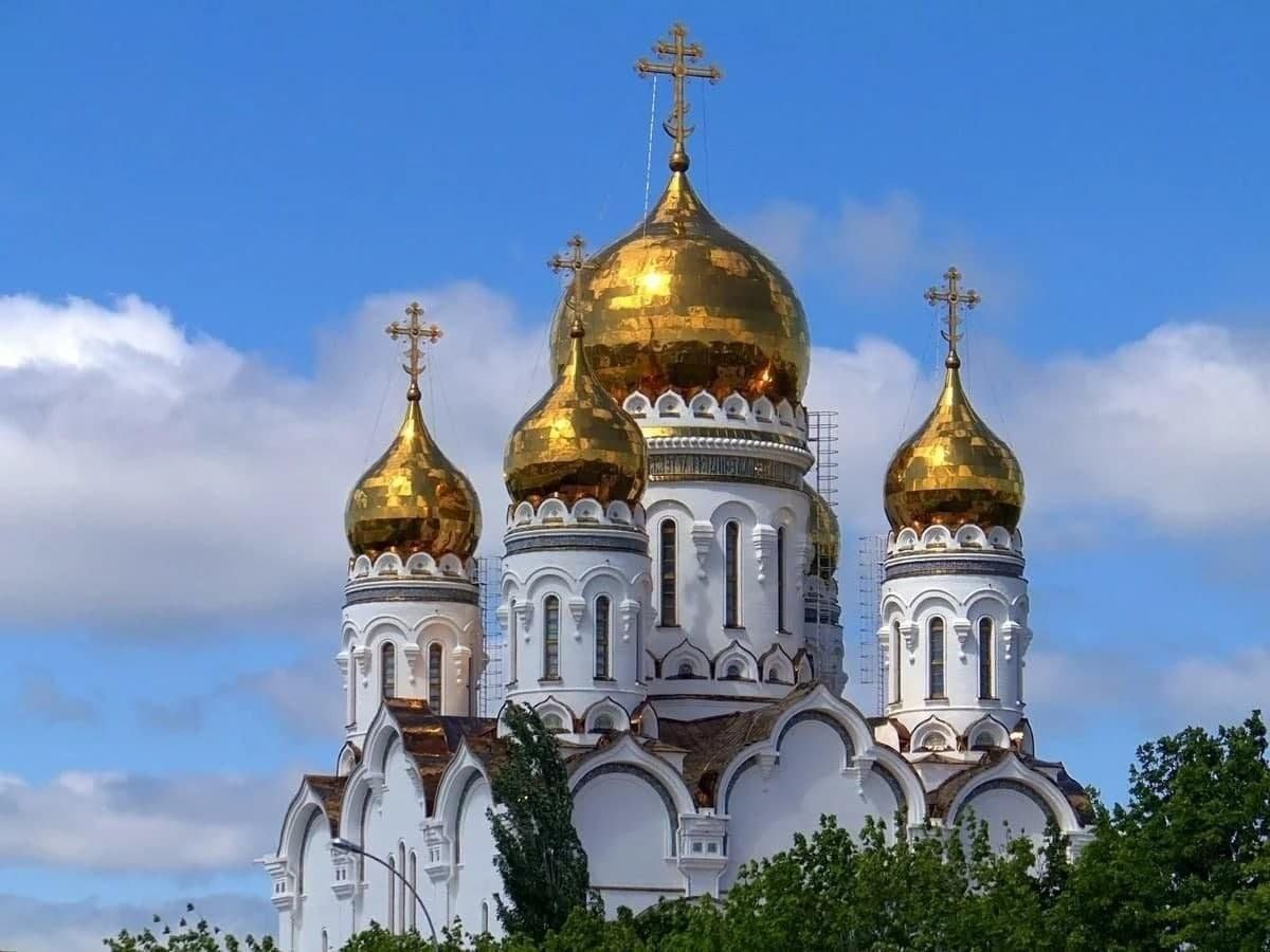 Православие