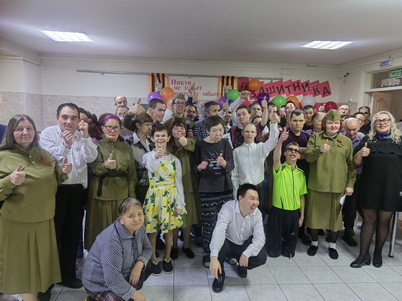 Концерт, посвященный 23 февраля