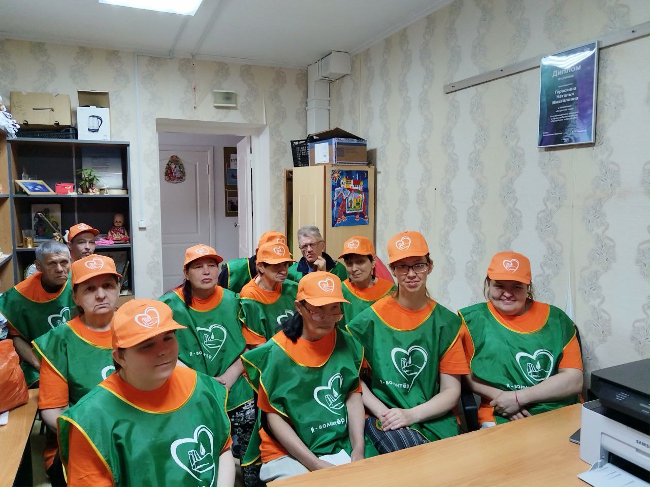 Инклюзивное волонтерство.