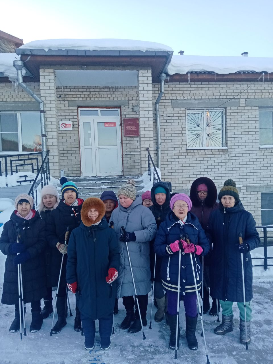 Прогулка на свежем воздухе
