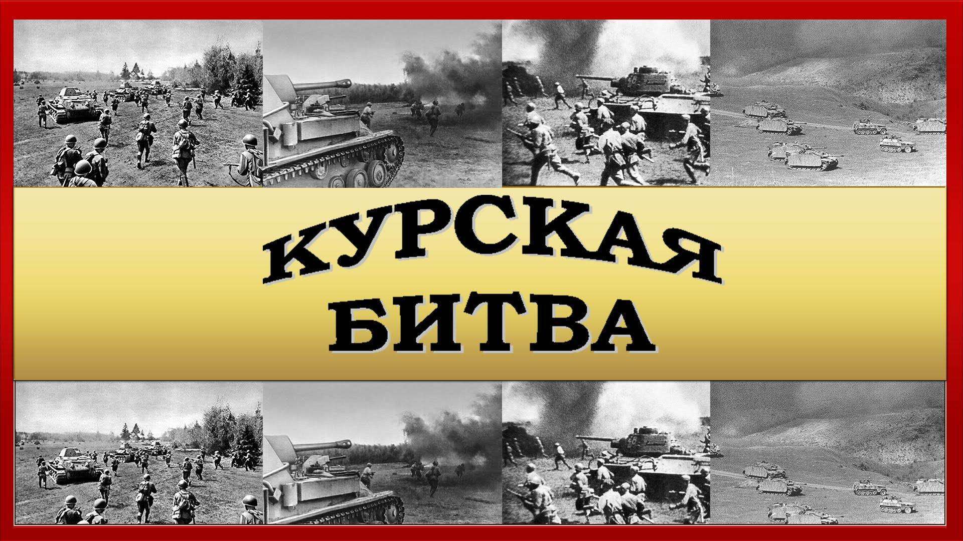 3.Календарь победы  