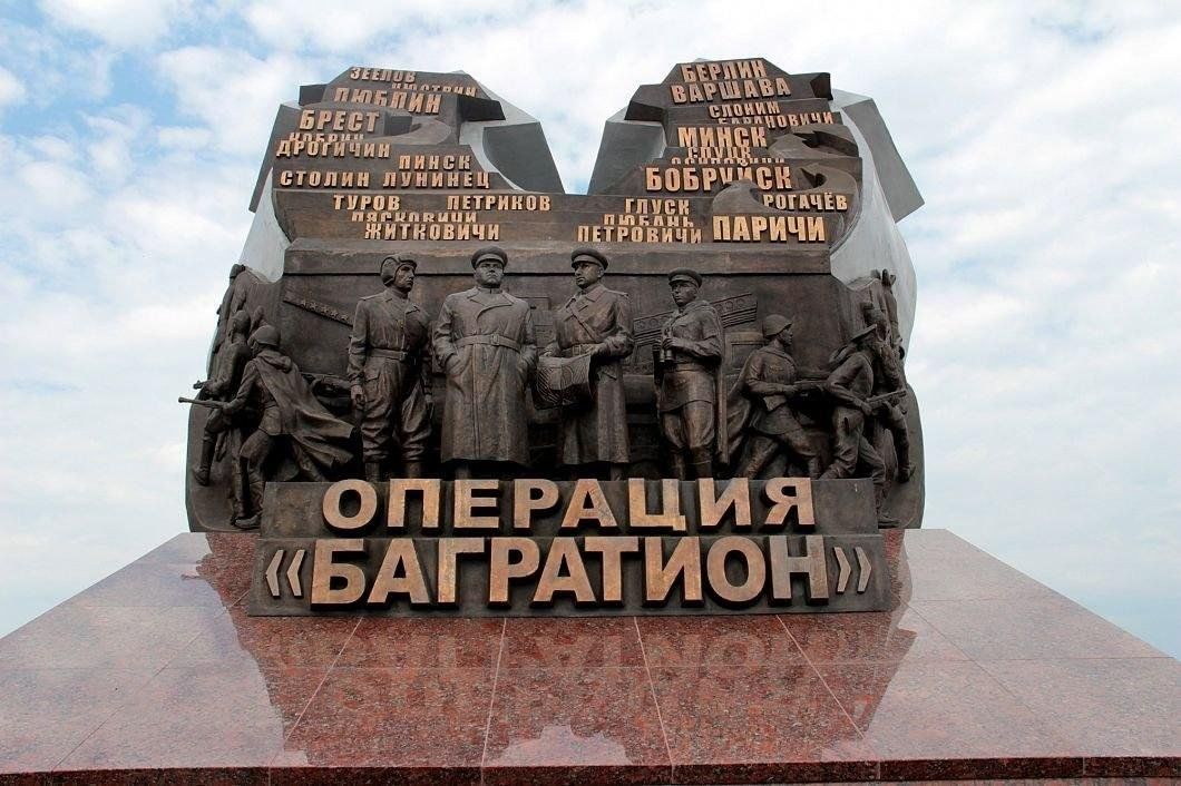 4. Операция 