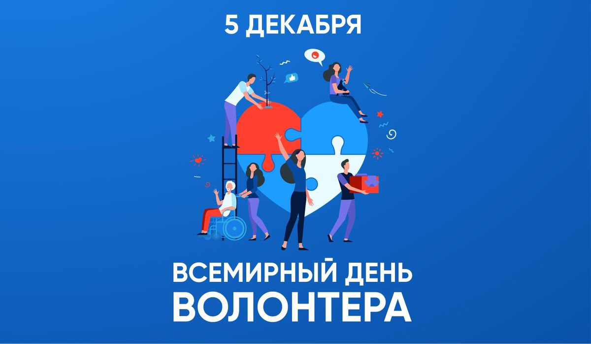 Награждение республиканских конкурсов  «Республика добрых дел — 2024»