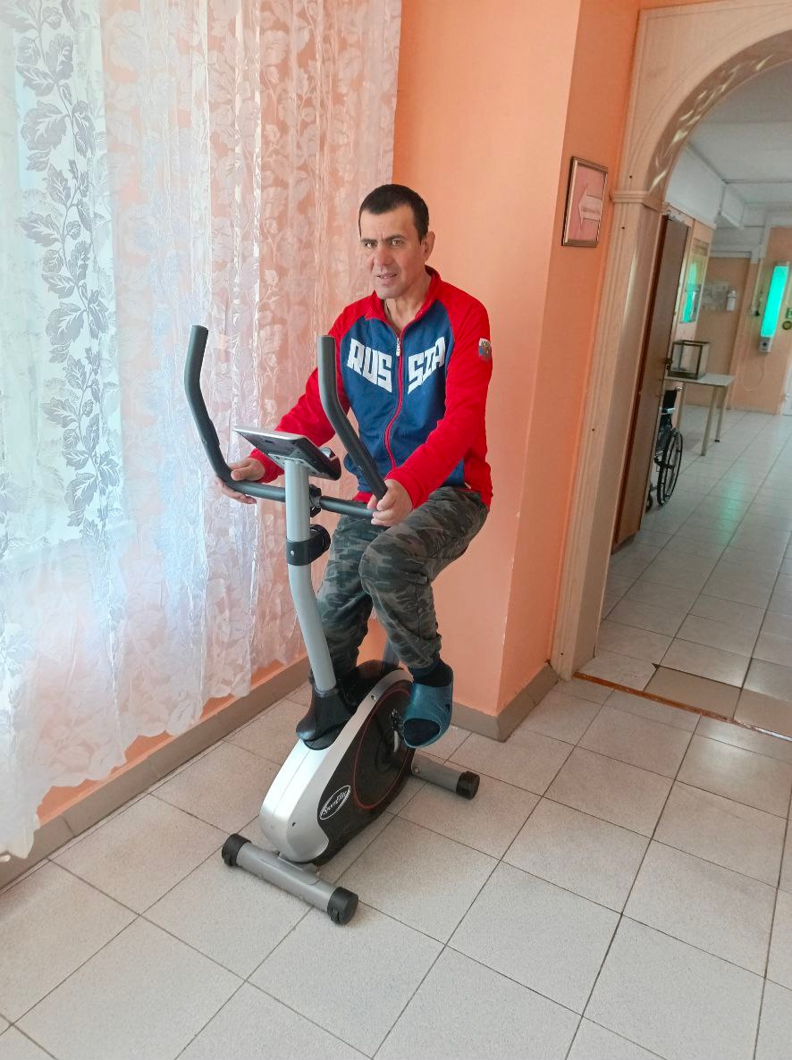 Утренняя гимнастика