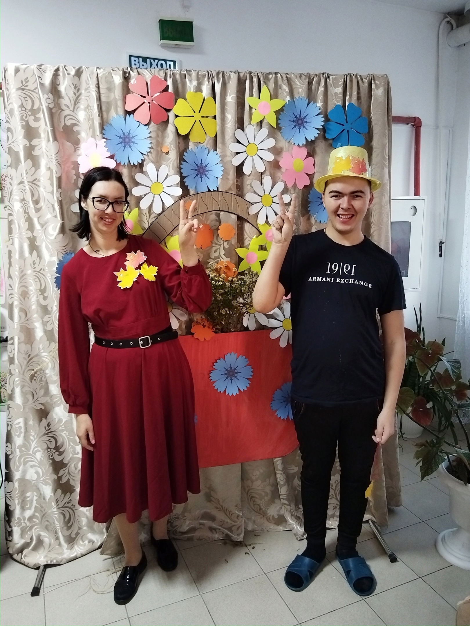 Конкурсно-игровая программа 