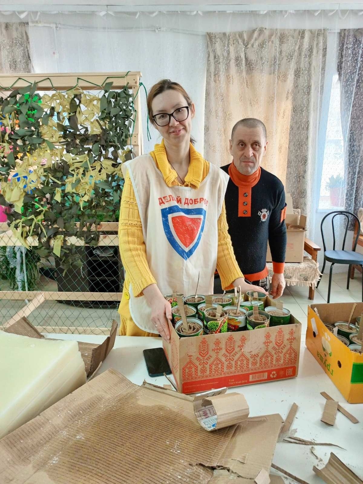 Окопные свечи