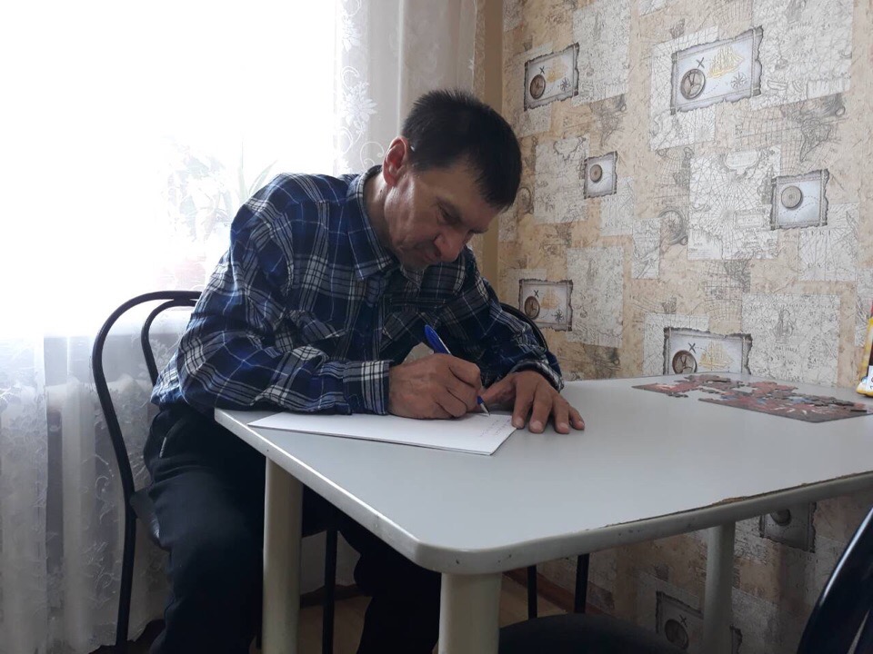 Уникальные Люди!