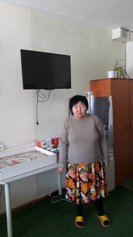 Покупка для реабилитации