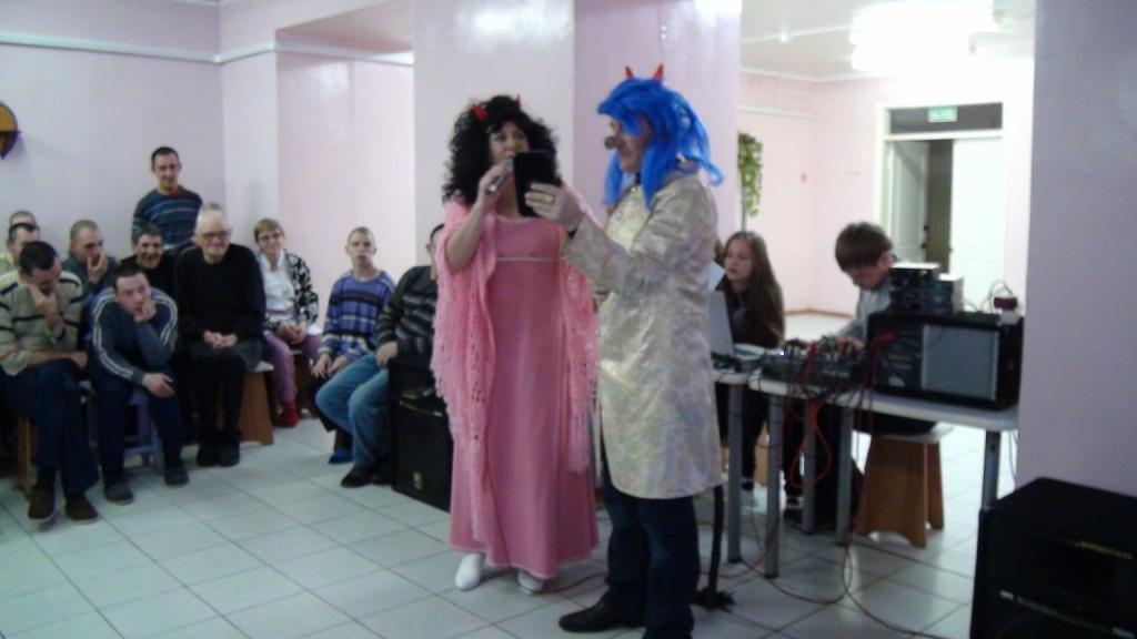 День инвалида