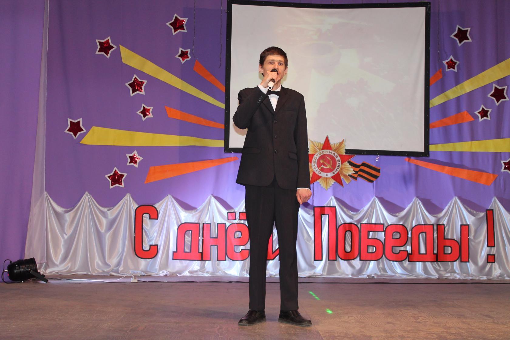 Фестиваль Патриотической песни 